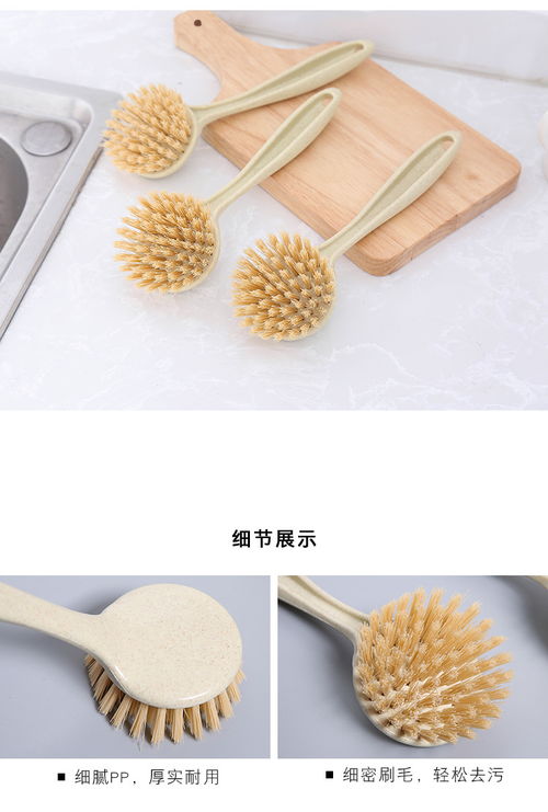 美之扣GS11廚房清潔刷 高效去污，輕松維護廚房潔凈