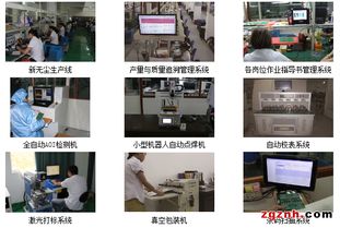 虹潤公司全面推進(jìn)信息化、標(biāo)準(zhǔn)化與工業(yè)化“三化融合”建設(shè)，筑牢基礎(chǔ)軟件開發(fā)基石