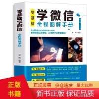 從基礎(chǔ)到實(shí)戰(zhàn) 解析軟件工程與開發(fā)項(xiàng)目管理中的基礎(chǔ)軟件開發(fā)