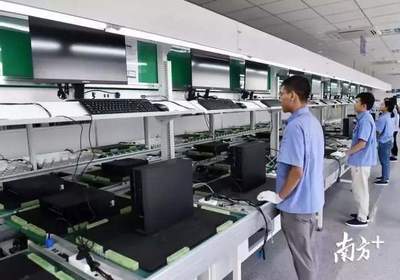 北部生態協調發展指數揭曉 云浮榮膺交通生態雙料冠軍，GDP增速領跑顯發展韌性